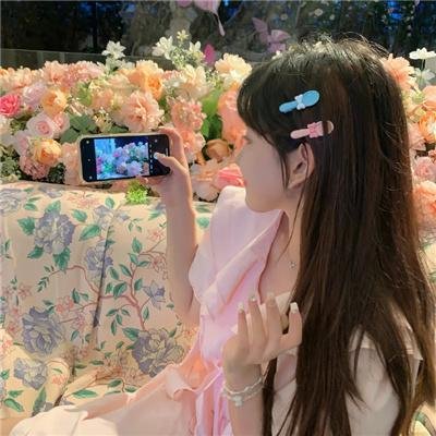 解禁男女