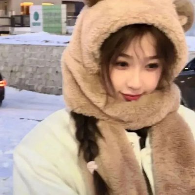 大奥 最终章